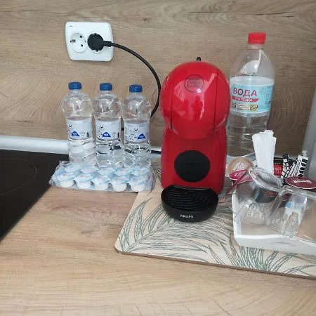 Apartment Уютен Дом 1 *